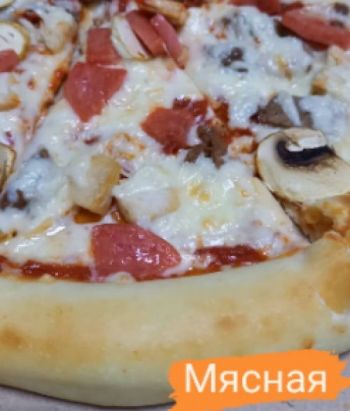 FAMILY FOOD  Мясная 