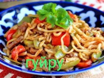FAMILY FOOD  Лагман Гуйру 