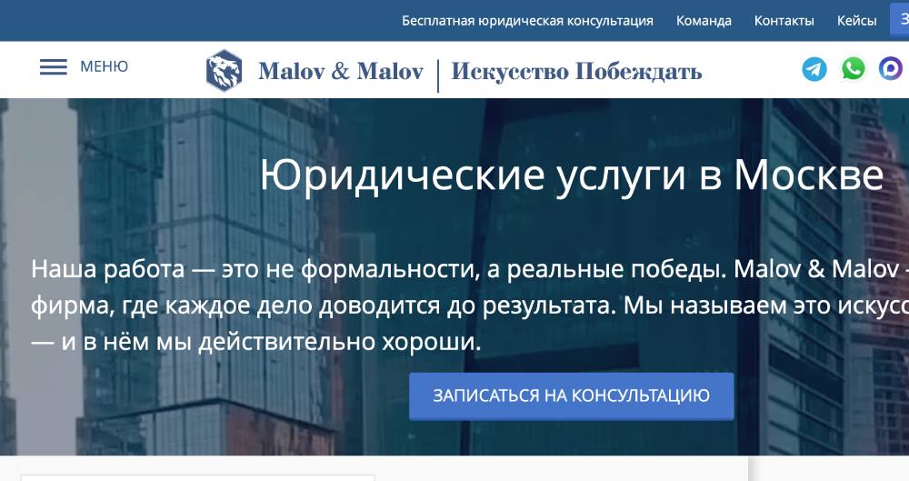  Как проверить квартиру перед покупкой на вторичном рынке: риски и советы юриста