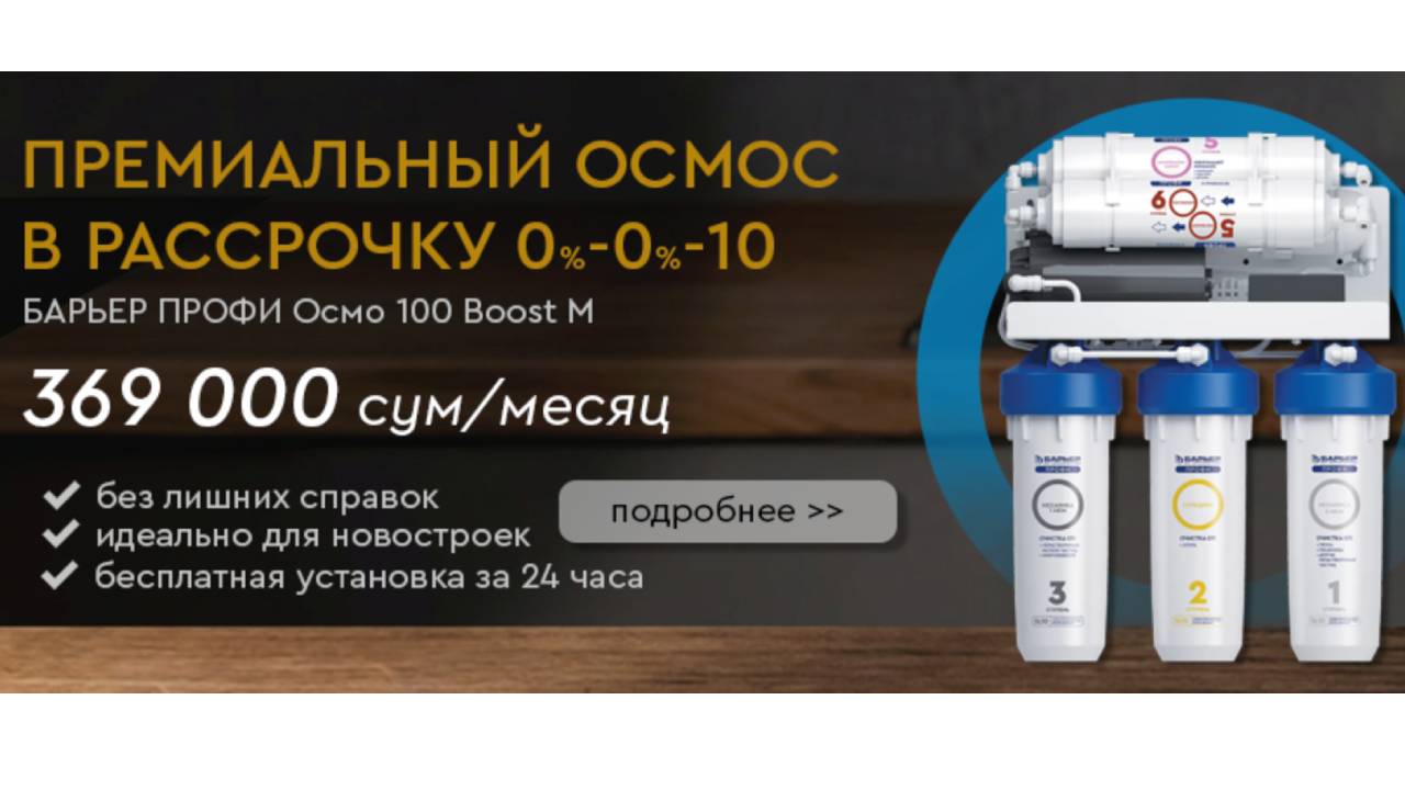  svc-akkumulyatory